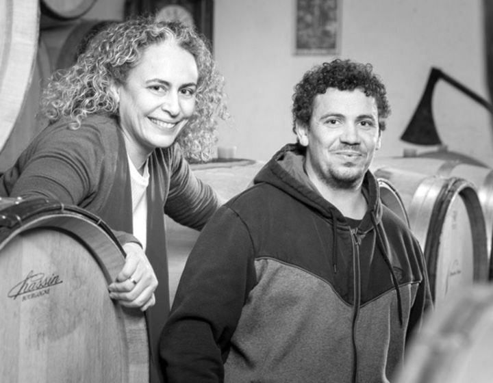 Domaine Ninot